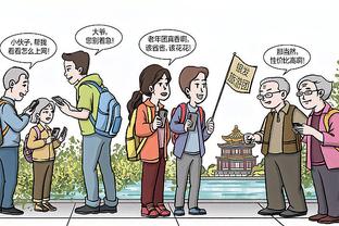 开云官方登录